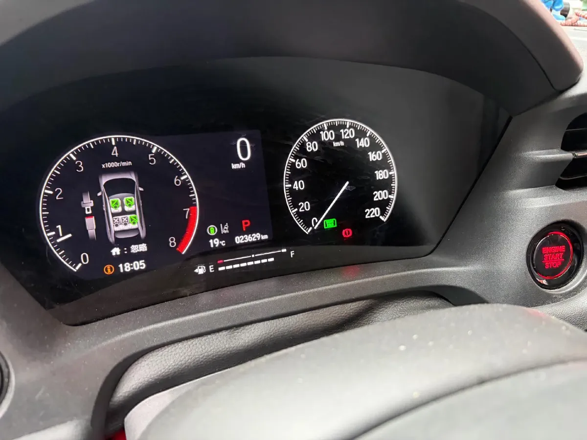 2023 Honda XR-V 1.5L 124HP L4 CVT,autocango,china used car exporter,china ev exporter,chinese used car exporter,chinese used ev exporter