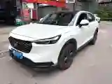 2023 Honda XR-V 1.5L 124HP L4 CVT