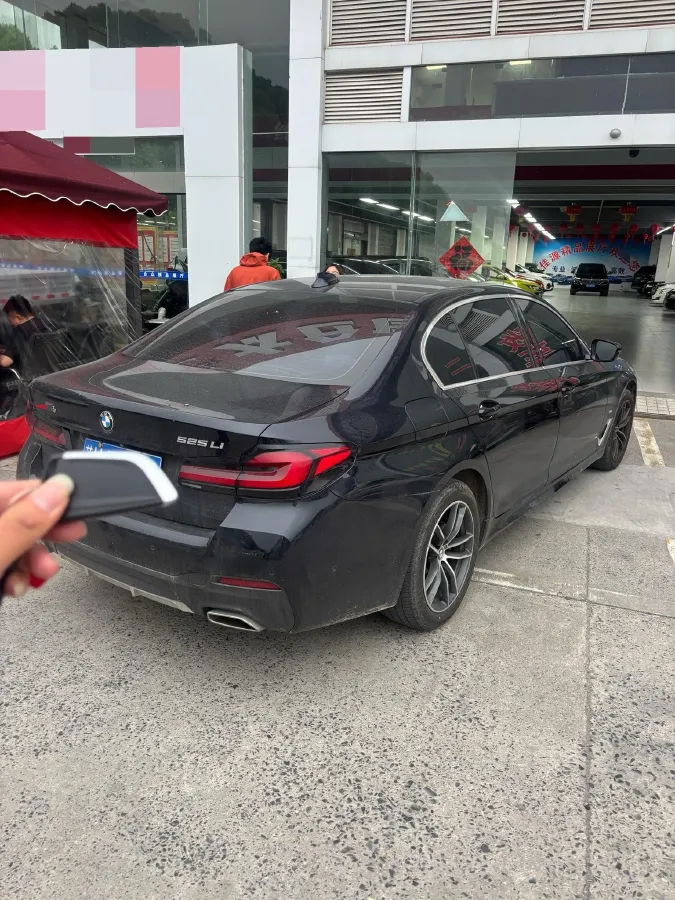 2022 BMW 5 Series 2.0T 184HP L4 8AT,autocango,china used car exporter,china ev exporter,chinese used car exporter,chinese used ev exporter