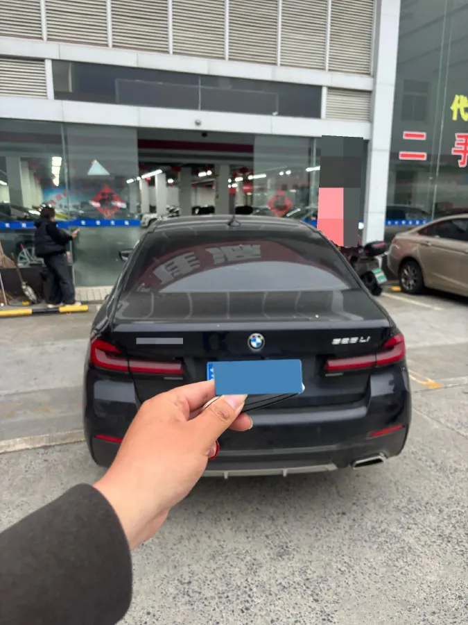 2022 BMW 5 Series 2.0T 184HP L4 8AT,autocango,china used car exporter,china ev exporter,chinese used car exporter,chinese used ev exporter