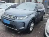 2020 LAND ROVER DISCOVERY SPORT,autocango,china used car exporter,china ev exporter,chinese used car exporter,chinese used ev exporter