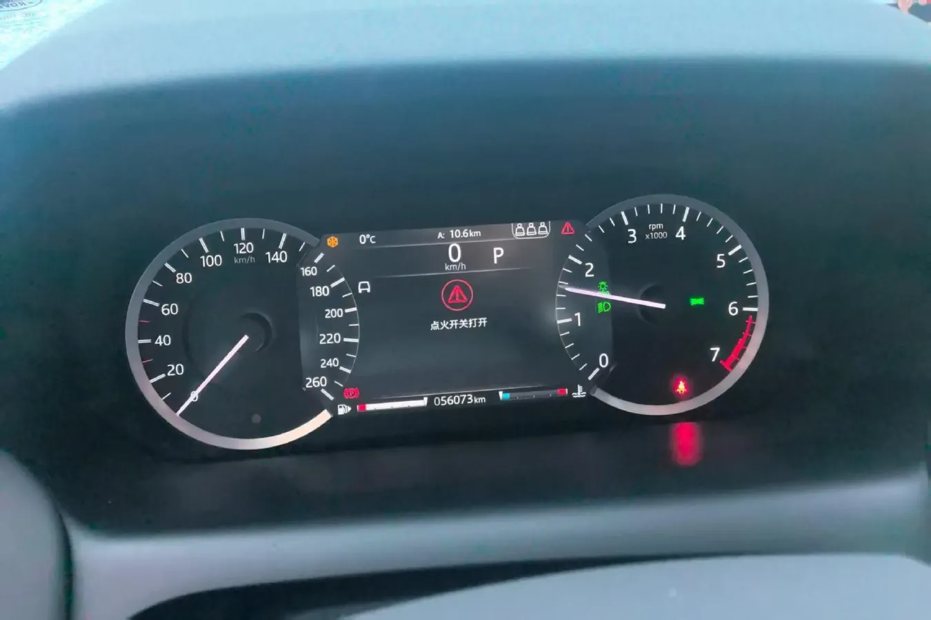 2020 Land Rover Discovery Sport 2.0T 200HP L4 9AT,autocango,china used car exporter,china ev exporter,chinese used car exporter,chinese used ev exporter