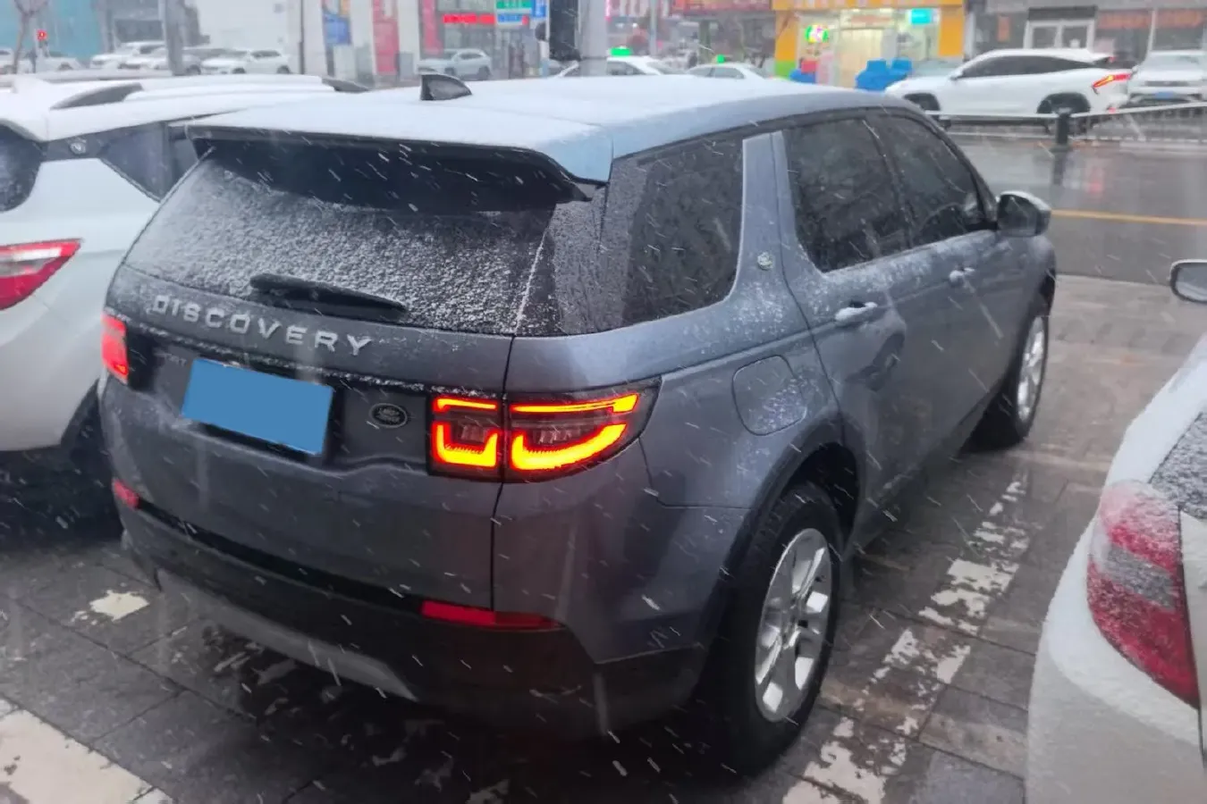 2020 Land Rover Discovery Sport 2.0T 200HP L4 9AT,autocango,china used car exporter,china ev exporter,chinese used car exporter,chinese used ev exporter