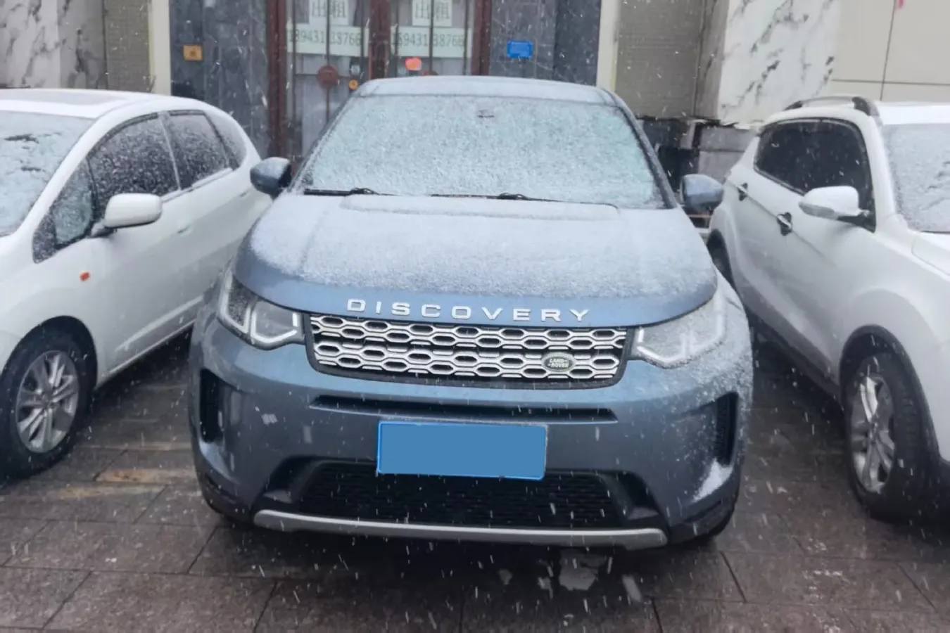 2020 Land Rover Discovery Sport 2.0T 200HP L4 9AT,autocango,china used car exporter,china ev exporter,chinese used car exporter,chinese used ev exporter