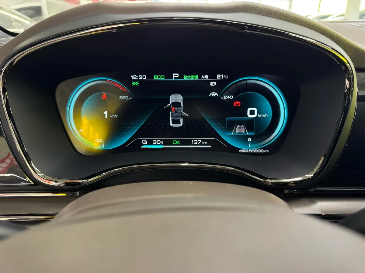 2020 Honda Breeze 2.0L 146HP L4 E-CVT Hybrid,autocango,china used car exporter,china ev exporter,chinese used car exporter,chinese used ev exporter