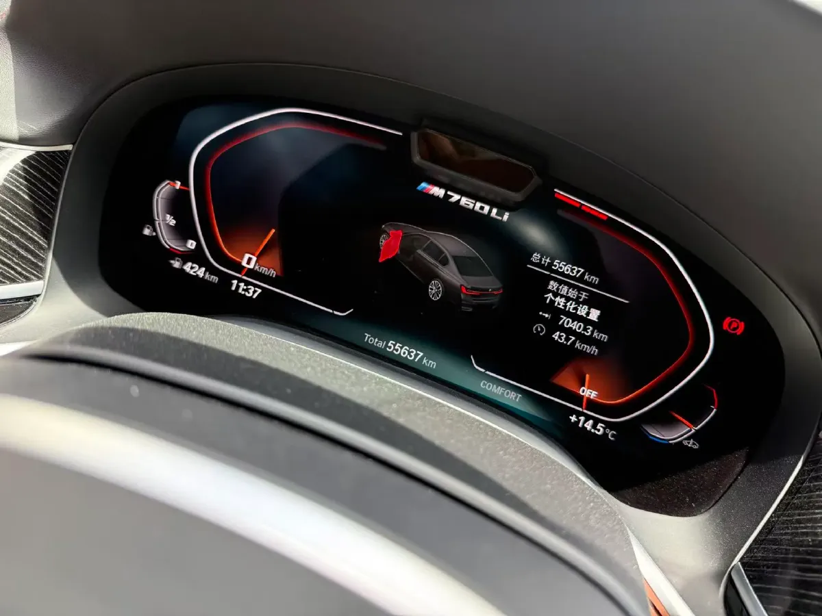 2019 BMW 7 Series 6.6T 585HP V12 8AT,autocango,china used car exporter,china ev exporter,chinese used car exporter,chinese used ev exporter