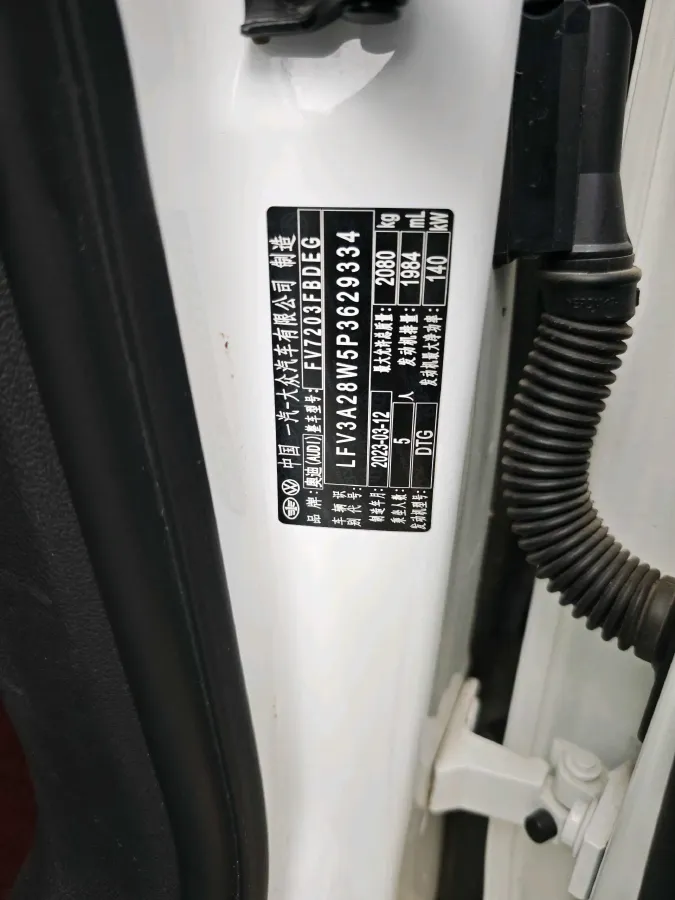 2023 Audi A4L 2.0T 190HP L4 7DCT,autocango,china used car exporter,china ev exporter,chinese used car exporter,chinese used ev exporter