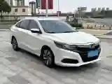 2019 Honda Crider 1.0T 122HP L3 CVT