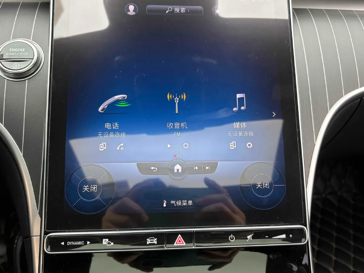 2022 Mercedes-Benz C Class 1.5T 170HP L4 9AT,autocango,china used car exporter,china ev exporter,chinese used car exporter,chinese used ev exporter