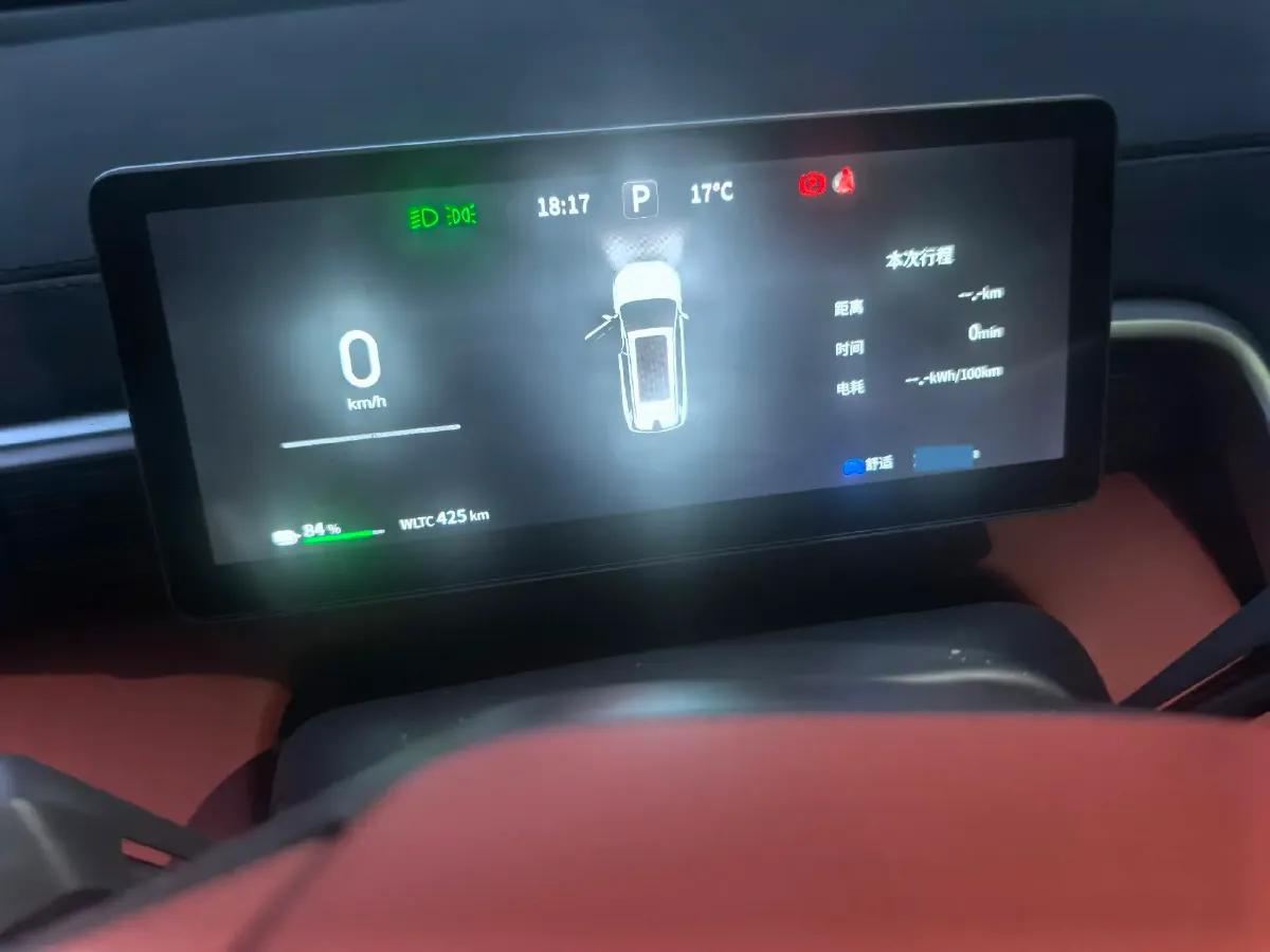 2024 DongFeng eπ eπ008 BEV 82.28KWH,autocango,china used car exporter,china ev exporter,chinese used car exporter,chinese used ev exporter