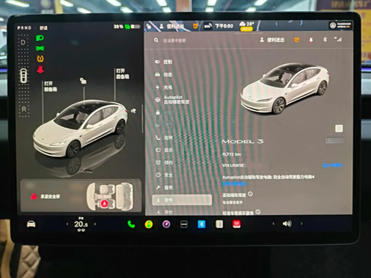 2023 HYPTEC GT BEV 80KWH,autocango,china used car exporter,china ev exporter,chinese used car exporter,chinese used ev exporter