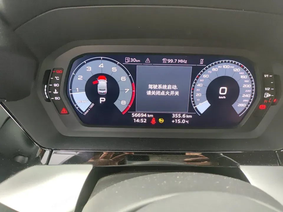 2022 Audi A3 1.4T 150HP L4 7DCT,autocango,china used car exporter,china ev exporter,chinese used car exporter,chinese used ev exporter