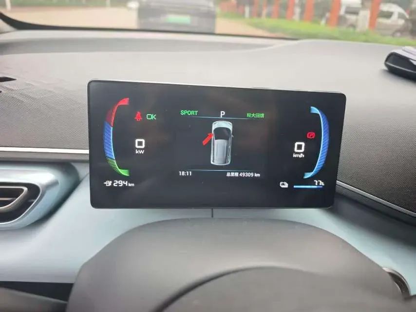 2023 BYD Seagull BEV 38.88KWH,autocango,china used car exporter,china ev exporter,chinese used car exporter,chinese used ev exporter