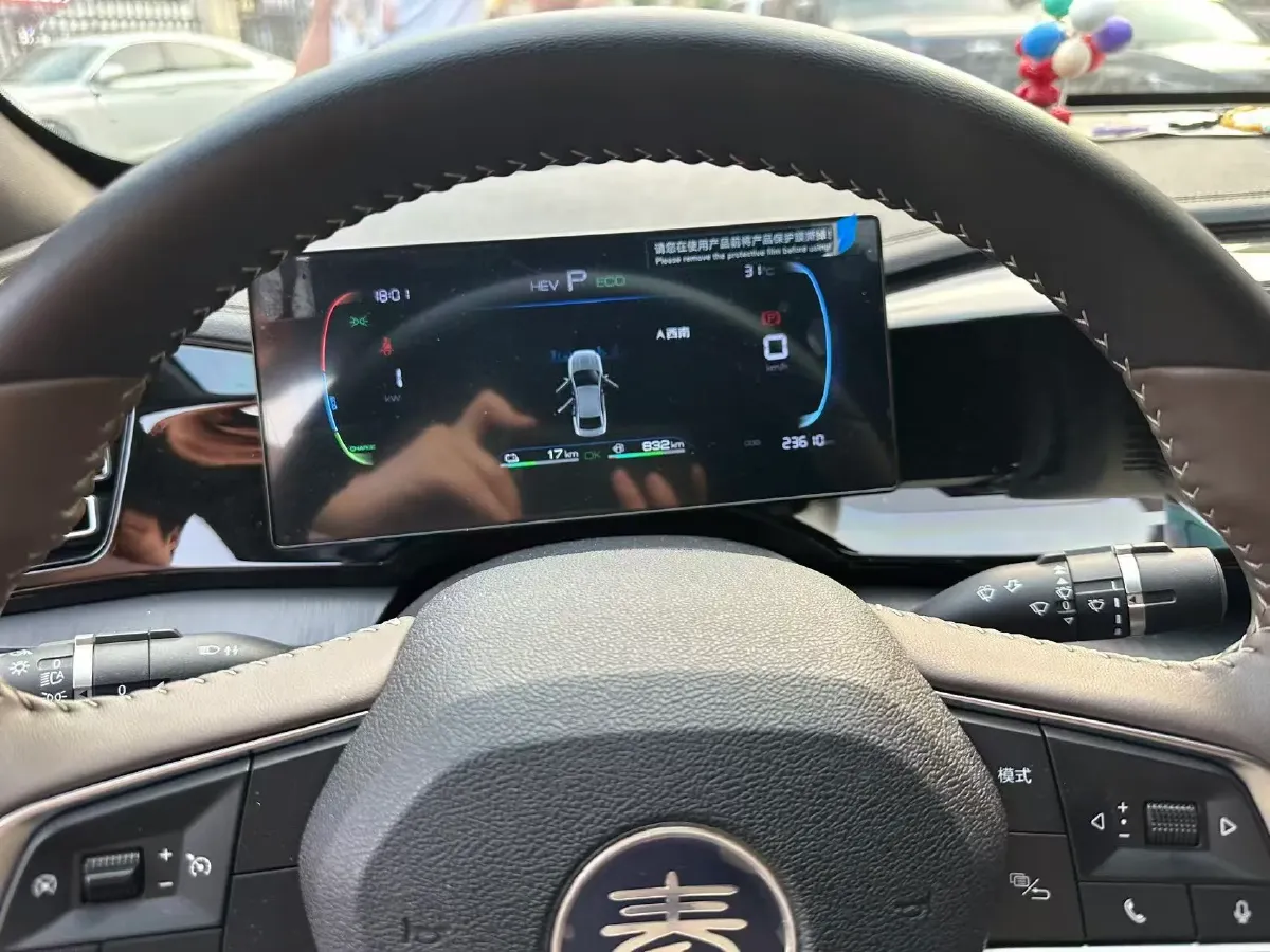 2024 BYD Qin Plus 1.5L 110HP L4 E-CVT PHEV 8.32KWH,autocango,china used car exporter,china ev exporter,chinese used car exporter,chinese used ev exporter