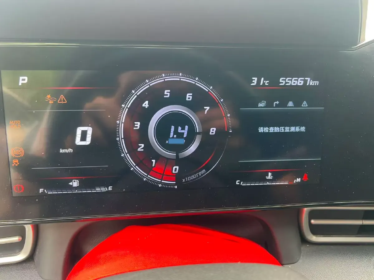 2021 Hyundai Elantra 1.5L 115HP L4 CVT,autocango,china used car exporter,china ev exporter,chinese used car exporter,chinese used ev exporter