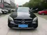 2021 Mercedes-Benz C Class 1.5T 184HP L4 9AT
