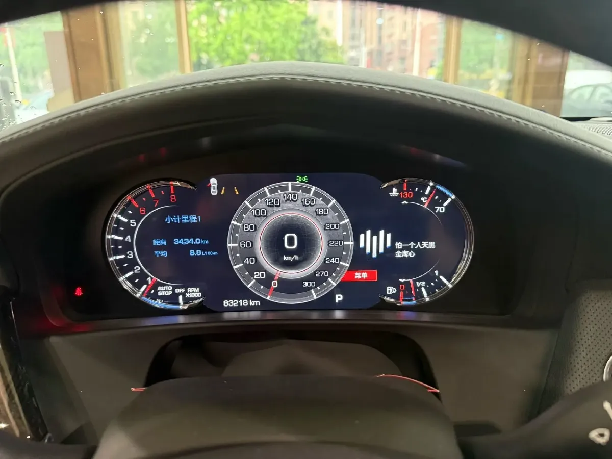 2021 Cadillac CT6 2.0T 237HP L4 10AT,autocango,china used car exporter,china ev exporter,chinese used car exporter,chinese used ev exporter