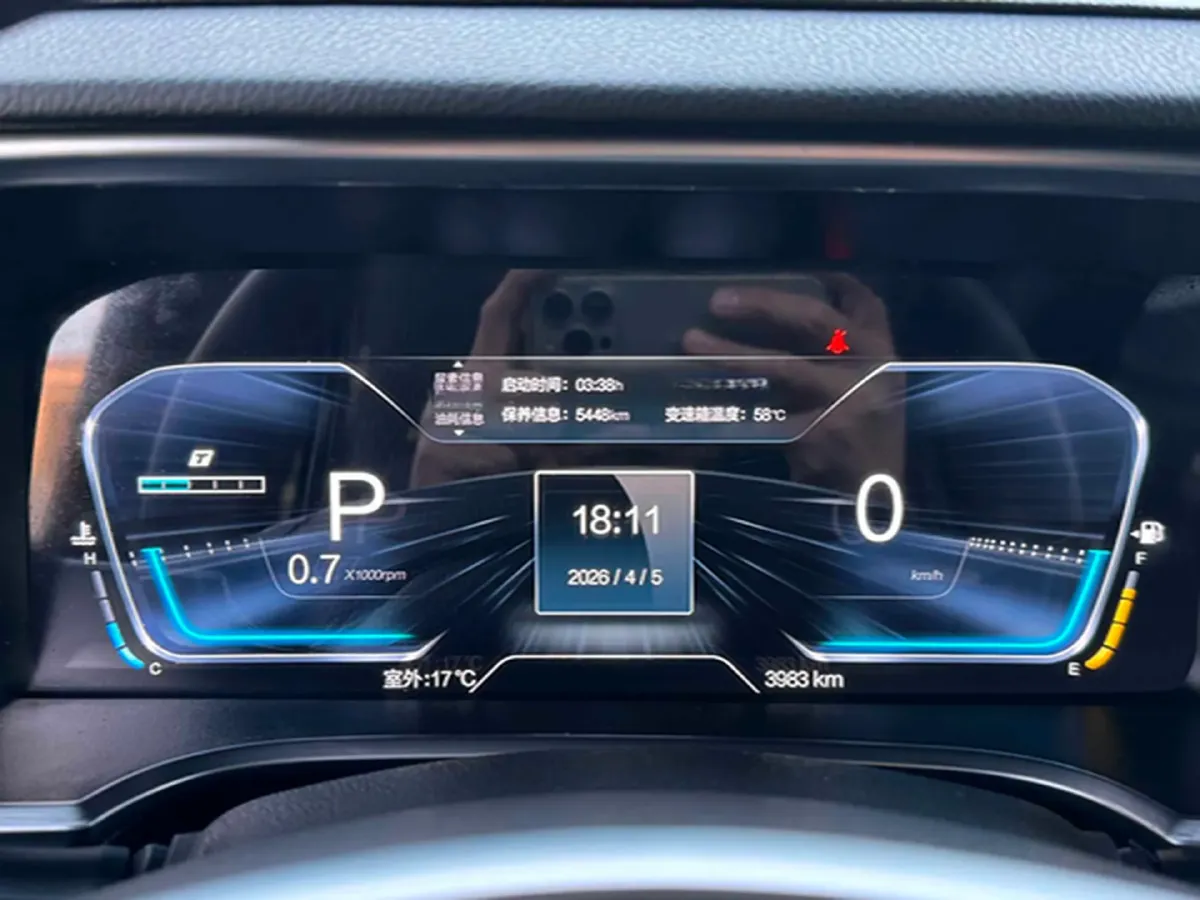 2024 Beijing BJ40 2.0T 163HP L4 8AT,autocango,china used car exporter,china ev exporter,chinese used car exporter,chinese used ev exporter