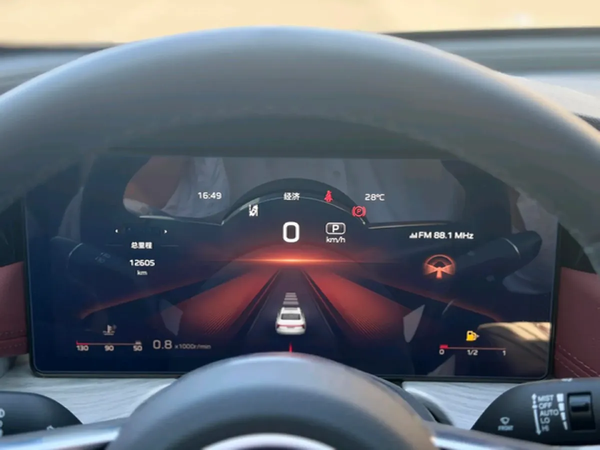 2025 HongQi H5 1.5T 169HP L4 1DHT Hybrid,autocango,china used car exporter,china ev exporter,chinese used car exporter,chinese used ev exporter