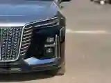 2025 HongQi H5 1.5T 169HP L4 1DHT Hybrid