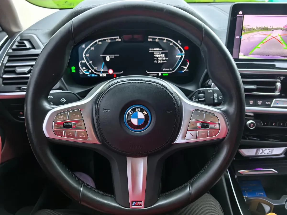 2024 BMW iX3 BEV 80KWH,autocango,china used car exporter,china ev exporter,chinese used car exporter,chinese used ev exporter