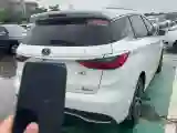 2017 BYD Song MAX 1.5T 154HP L4 6DCT