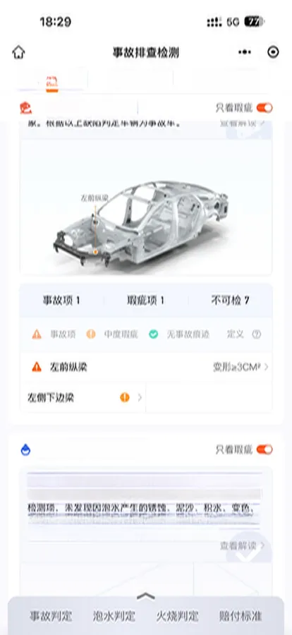 2022 LYNK&CO 03 2.0T 190HP L4 7DCT,autocango,china used car exporter,china ev exporter,chinese used car exporter,chinese used ev exporter