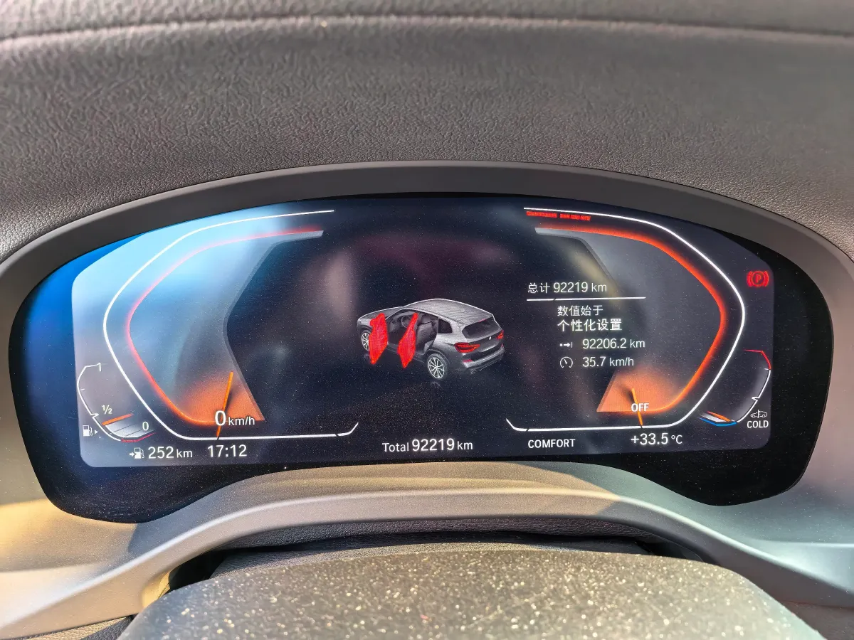 2021 BMW X3 2.0T 224HP L4 8AT,autocango,china used car exporter,china ev exporter,chinese used car exporter,chinese used ev exporter