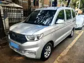 2021 CHANGAN KUAYUE KUAYUEWANG X3,autocango,china used car exporter,china ev exporter,chinese used car exporter,chinese used ev exporter