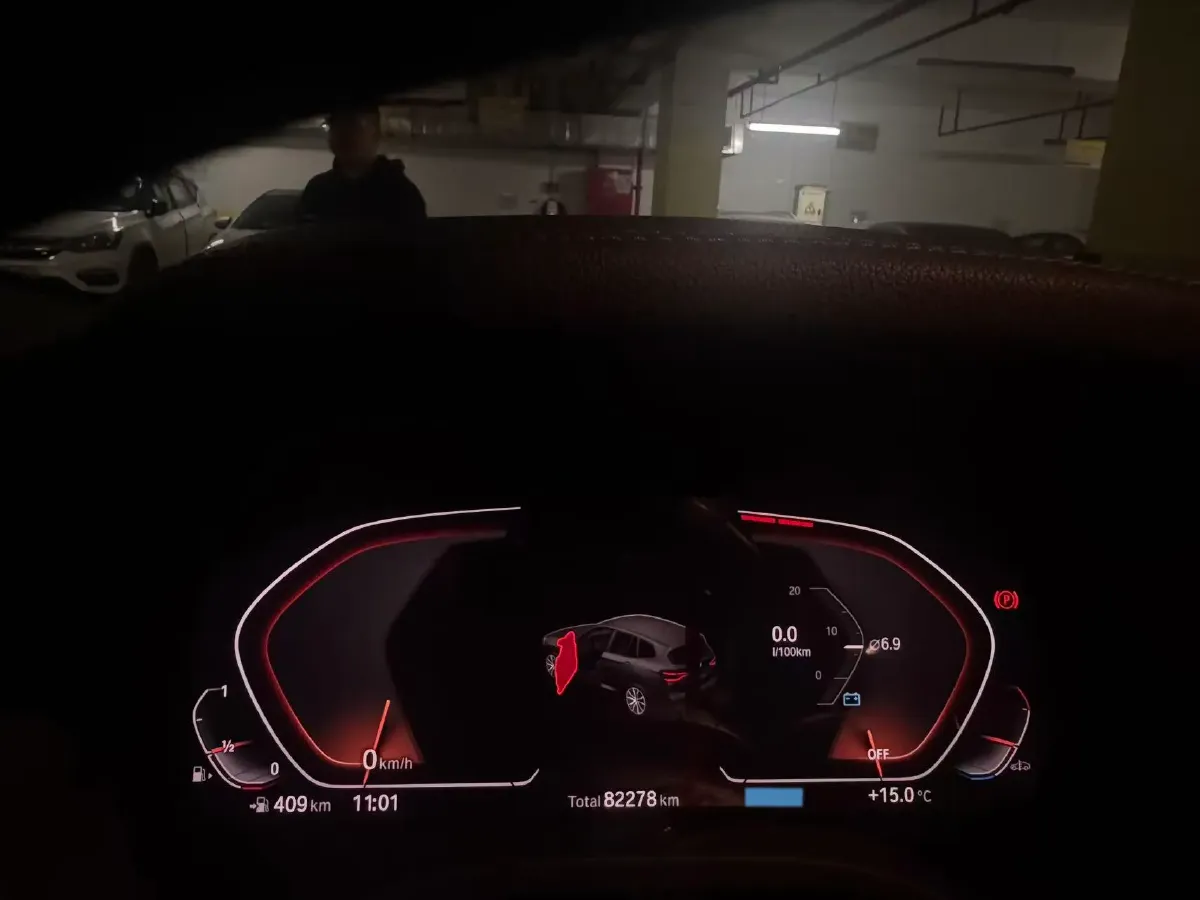 2021 BMW X3 2.0T 224HP L4 8AT,autocango,china used car exporter,china ev exporter,chinese used car exporter,chinese used ev exporter