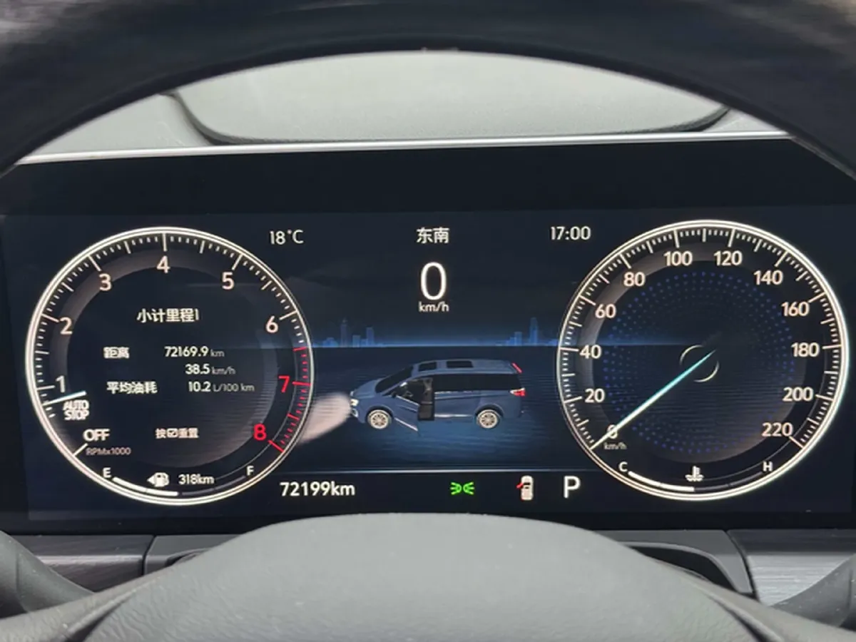 2022 Buick GL8 2.0T 237HP L4 9AT,autocango,china used car exporter,china ev exporter,chinese used car exporter,chinese used ev exporter