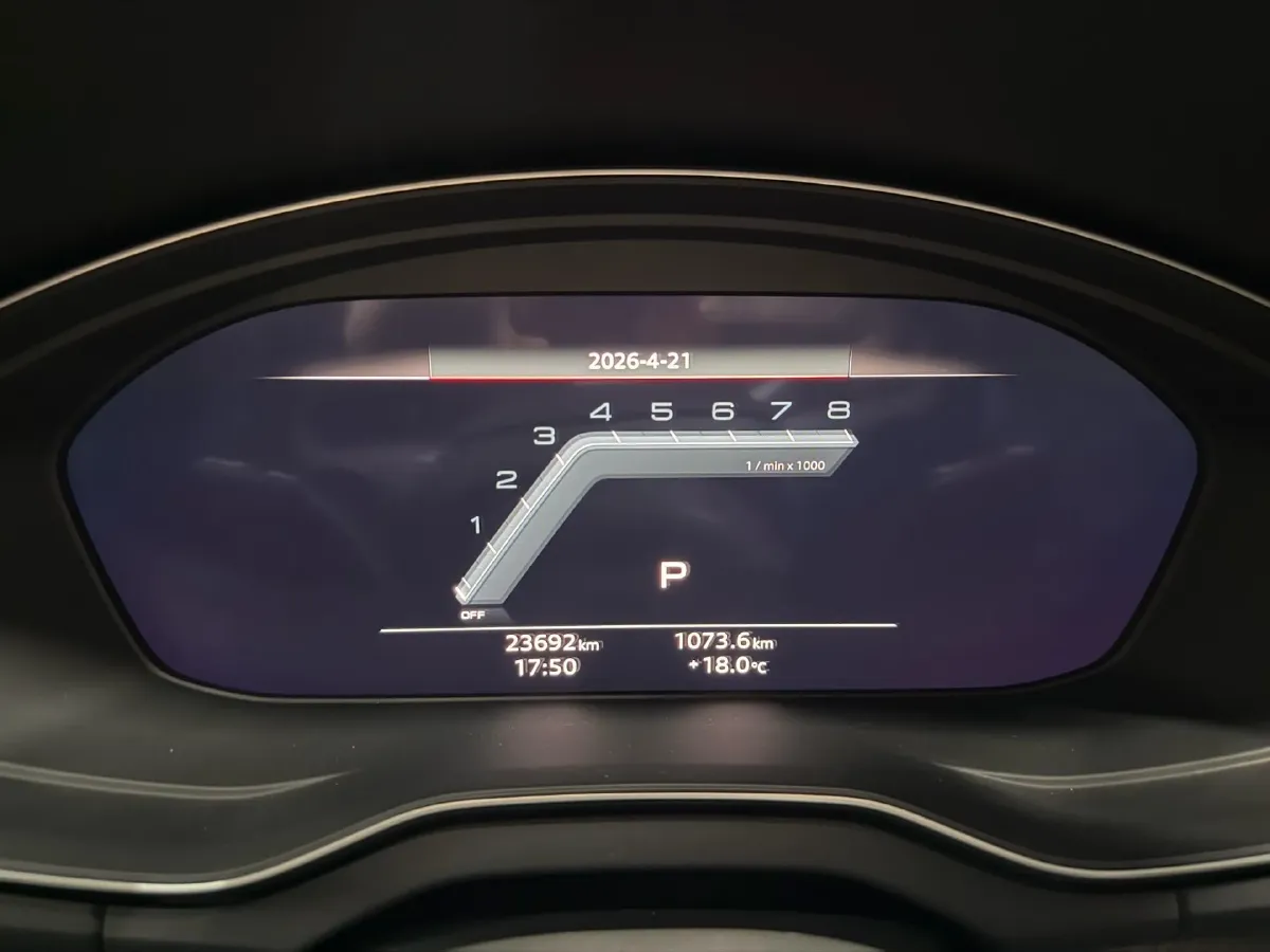 2023 Audi Q5L 2.0T 245HP L4 7DCT,autocango,china used car exporter,china ev exporter,chinese used car exporter,chinese used ev exporter