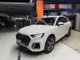 2023 Audi Q5L 2.0T 245HP L4 7DCT