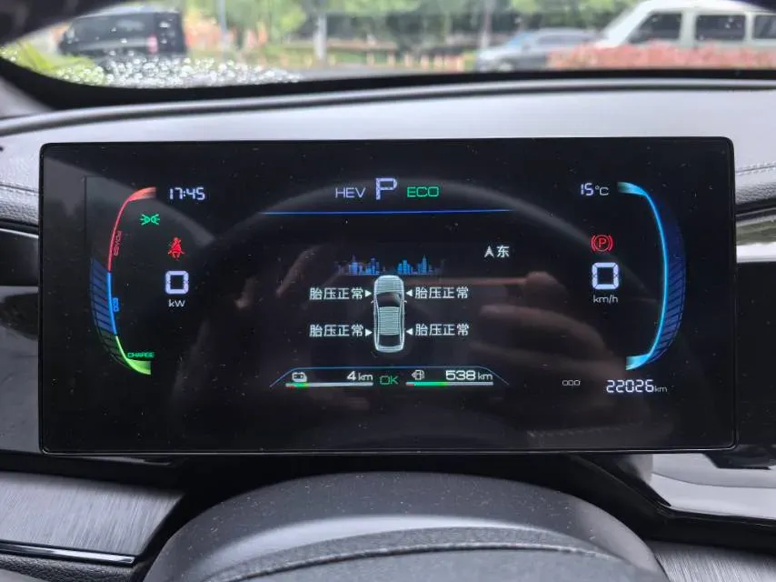 2024 BYD Qin Plus 1.5L 110HP L4 E-CVT PHEV 8.32KWH,autocango,china used car exporter,china ev exporter,chinese used car exporter,chinese used ev exporter