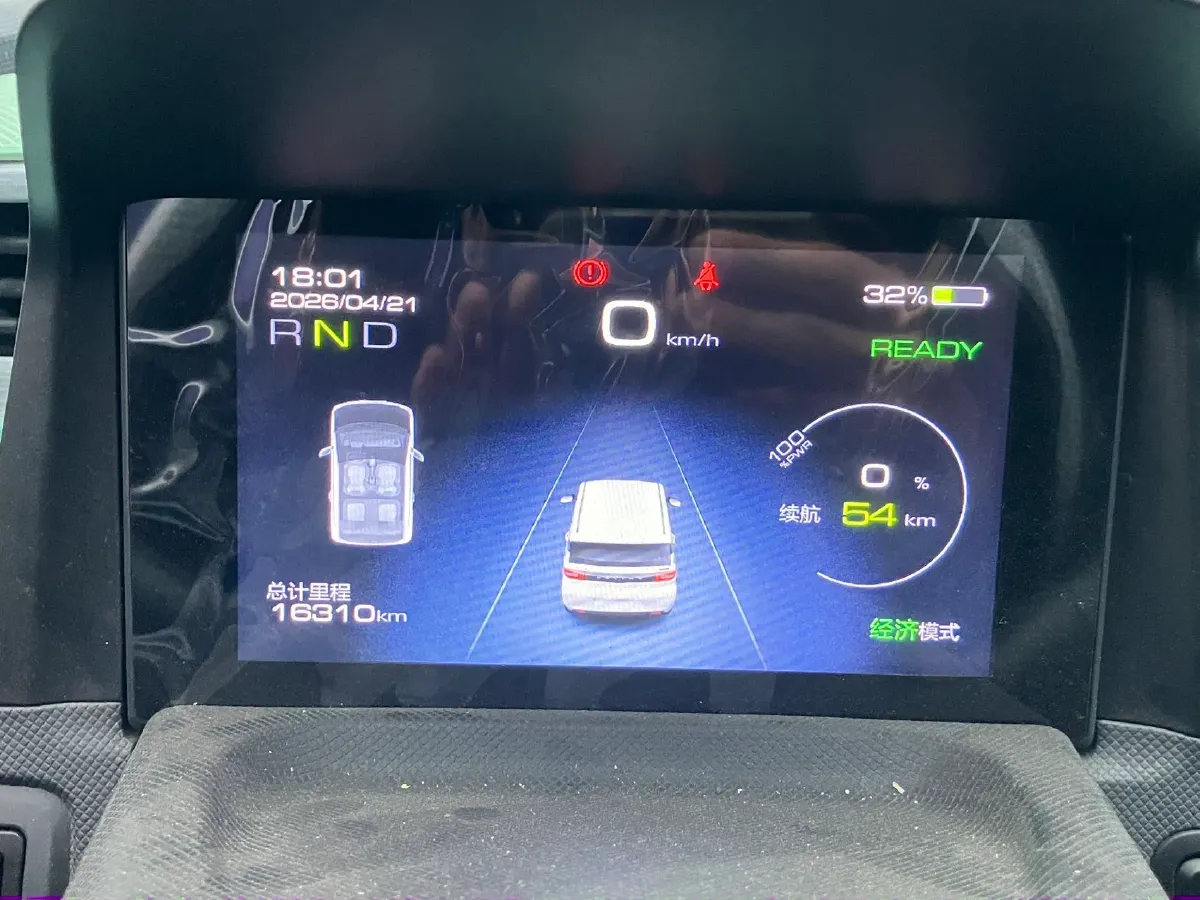 2022 WuLing HongGuang MINI EV BEV 13.9KWH,autocango,china used car exporter,china ev exporter,chinese used car exporter,chinese used ev exporter