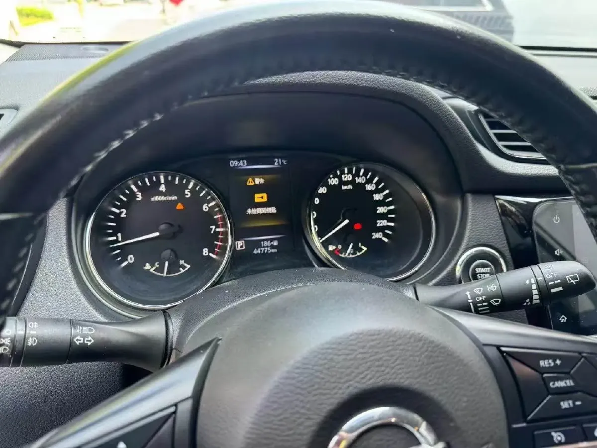 2021 Nissan X-Trail 2.0L 151HP L4 CVT,autocango,china used car exporter,china ev exporter,chinese used car exporter,chinese used ev exporter