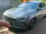 2022 ChangAn Oshan Z6 1.5T 170HP L4 6TCT PHEV 28.4KWH