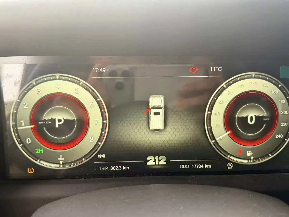 2024 212 212 T01 2.0T 252HP L4 8AT,autocango,china used car exporter,china ev exporter,chinese used car exporter,chinese used ev exporter