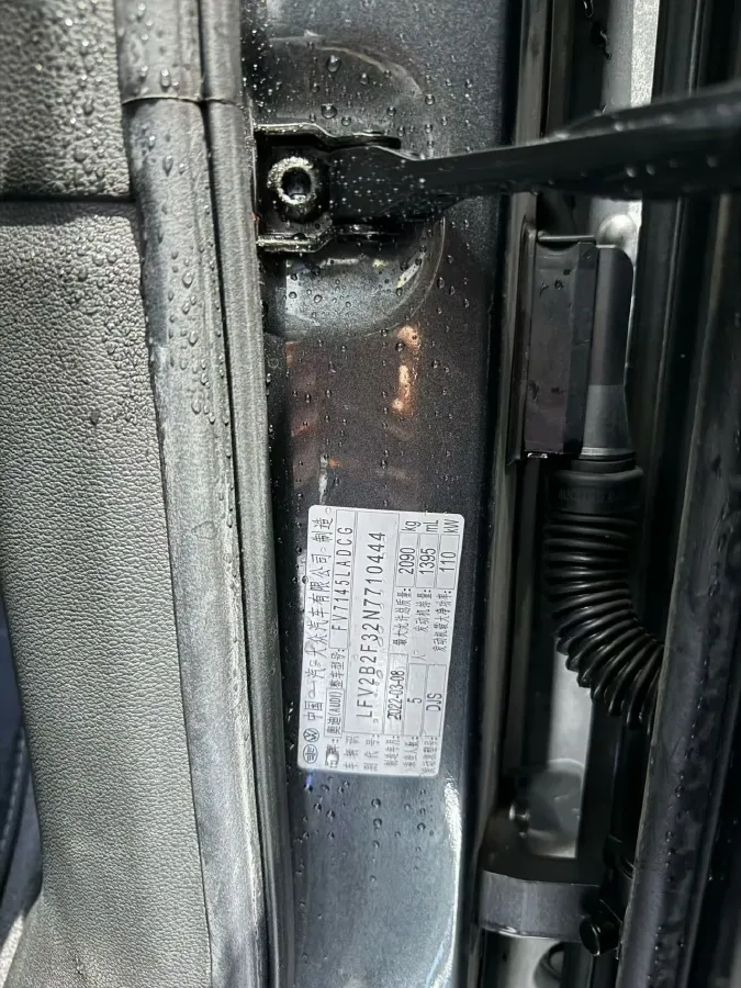 2022 Audi Q3 1.4T 150HP L4 7DCT,autocango,china used car exporter,china ev exporter,chinese used car exporter,chinese used ev exporter