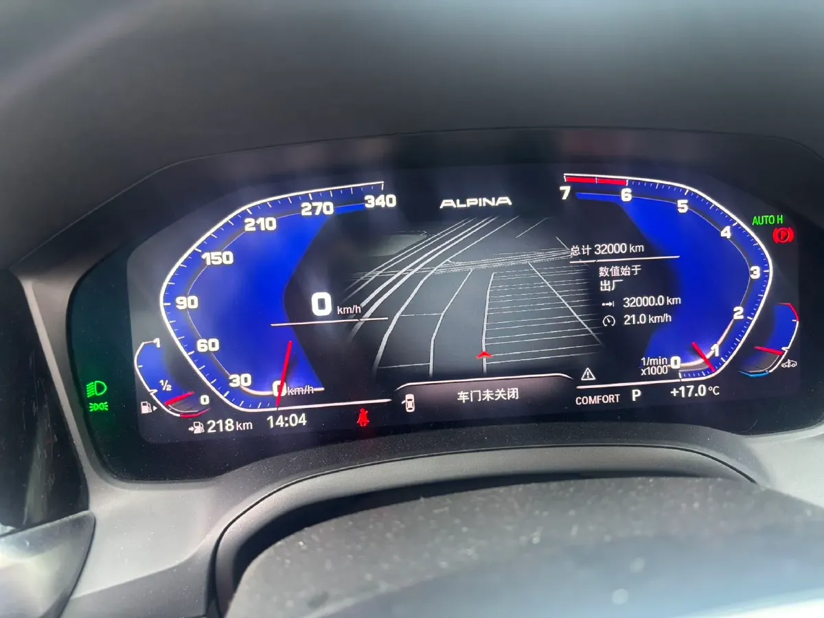 2021 BMW 3 Series 2.0T 184HP L4 8AT,autocango,china used car exporter,china ev exporter,chinese used car exporter,chinese used ev exporter