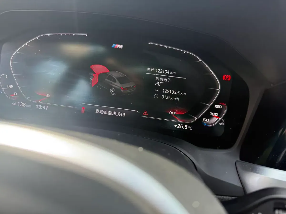 2020 BMW 3 Series 2.0T 184HP L4 8AT,autocango,china used car exporter,china ev exporter,chinese used car exporter,chinese used ev exporter