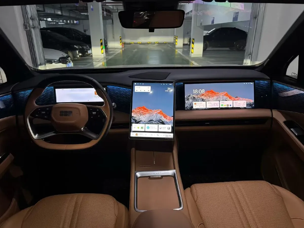 2025 Geely Galaxy L7 1.5L 112HP L4 1DHT PHEV 18.4KWH,autocango,china used car exporter,china ev exporter,chinese used car exporter,chinese used ev exporter