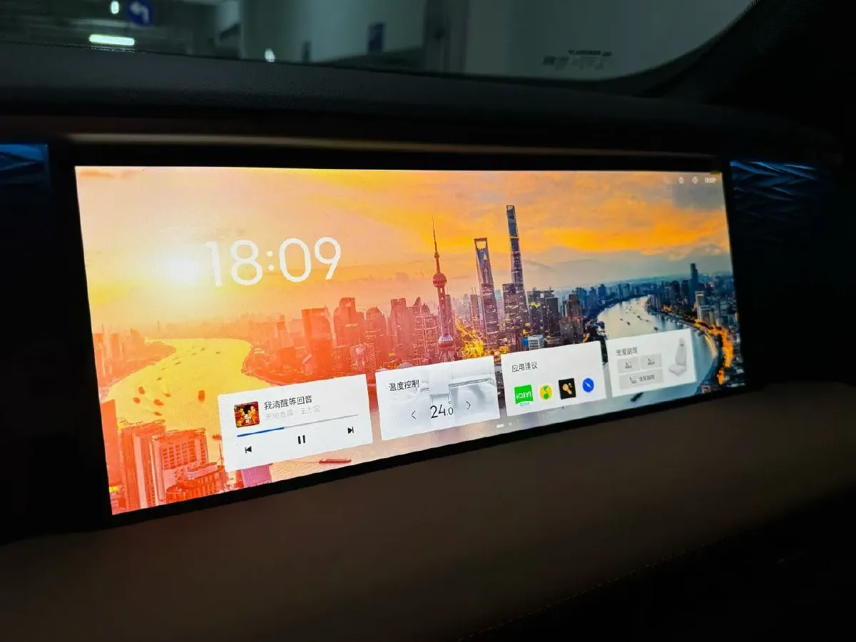 2025 Geely Galaxy L7 1.5L 112HP L4 1DHT PHEV 18.4KWH,autocango,china used car exporter,china ev exporter,chinese used car exporter,chinese used ev exporter