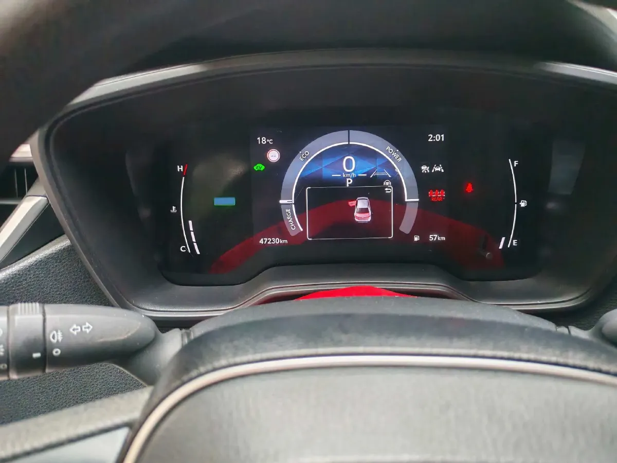 2023 Toyota Levin 1.8L 98HP L4 E-CVT Hybrid,autocango,china used car exporter,china ev exporter,chinese used car exporter,chinese used ev exporter