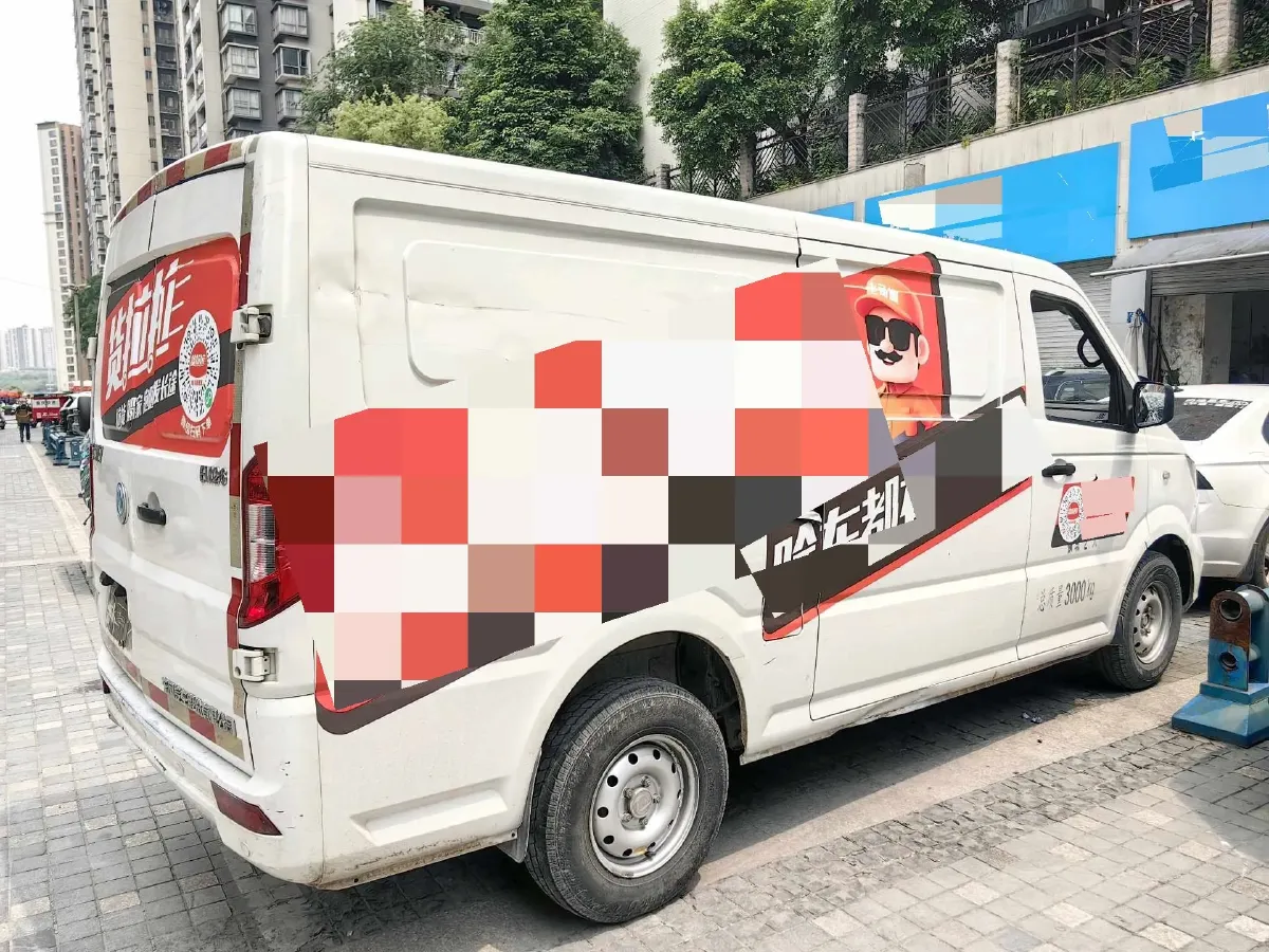 2020 DongFeng Aeolus YiXuan EV BEV 47.7KWH,autocango,china used car exporter,china ev exporter,chinese used car exporter,chinese used ev exporter