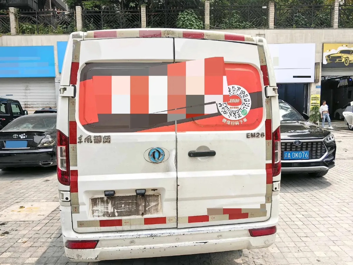 2020 DongFeng Aeolus YiXuan EV BEV 47.7KWH,autocango,china used car exporter,china ev exporter,chinese used car exporter,chinese used ev exporter