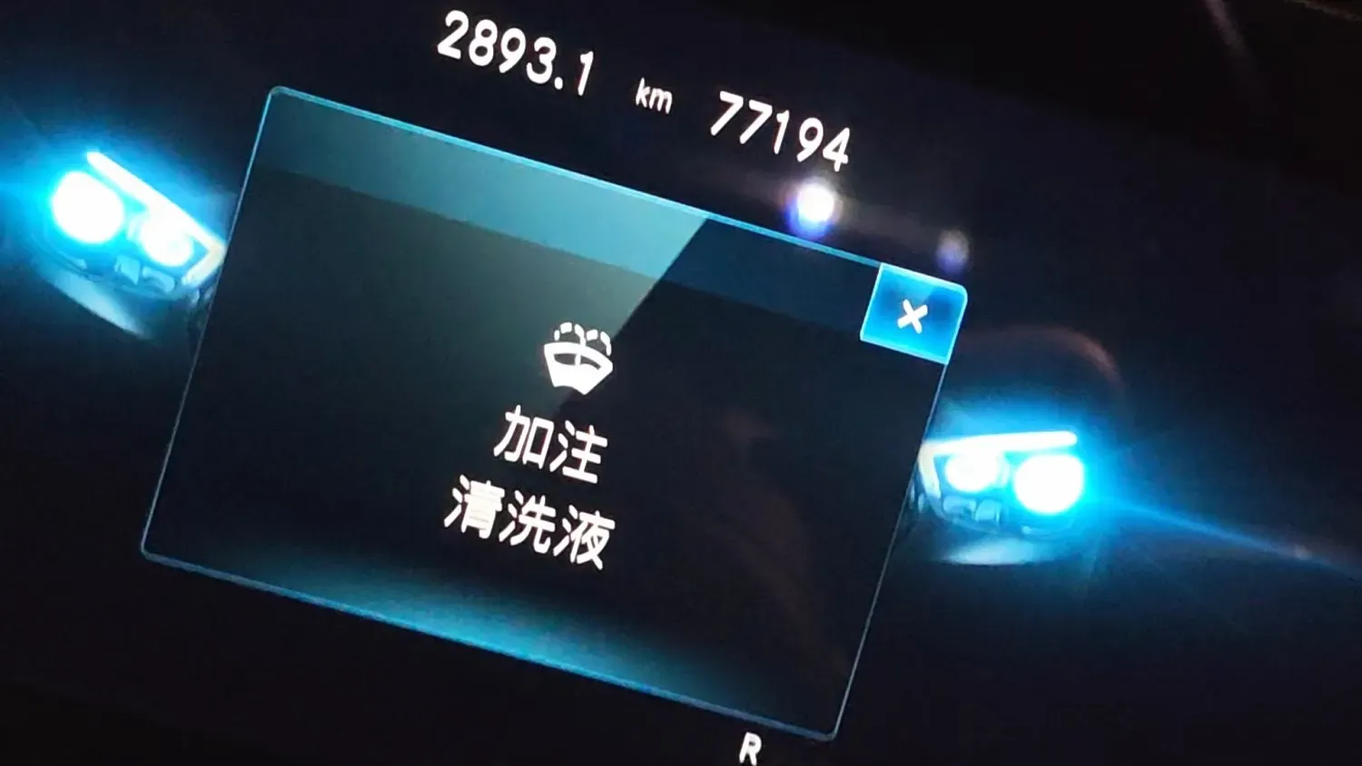 2023 Mercedes-Benz E Class 2.0T 258HP L4 9AT,autocango,china used car exporter,china ev exporter,chinese used car exporter,chinese used ev exporter