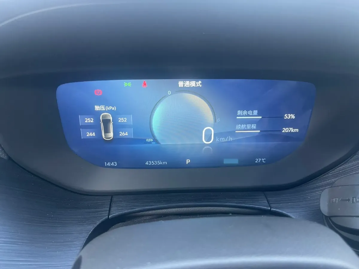 2023 Buick Velite 6 BEV 50.3KWH,autocango,china used car exporter,china ev exporter,chinese used car exporter,chinese used ev exporter