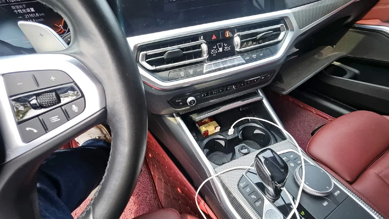 2021 BMW 3 Series 2.0T 184HP L4 8AT,autocango,china used car exporter,china ev exporter,chinese used car exporter,chinese used ev exporter