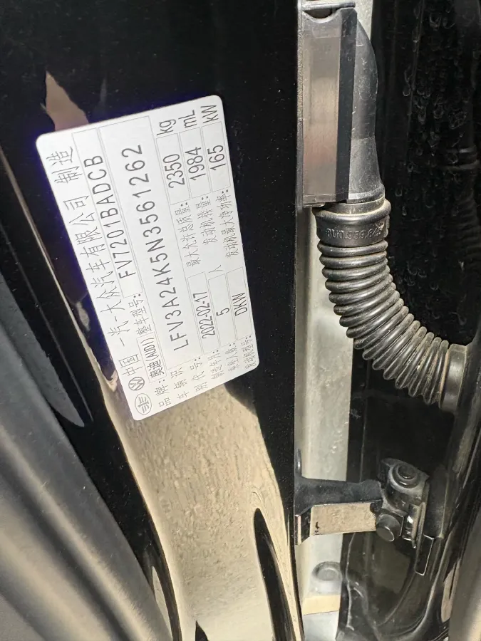 2022 Audi A6L 2.0T 224HP L4 7DCT,autocango,china used car exporter,china ev exporter,chinese used car exporter,chinese used ev exporter